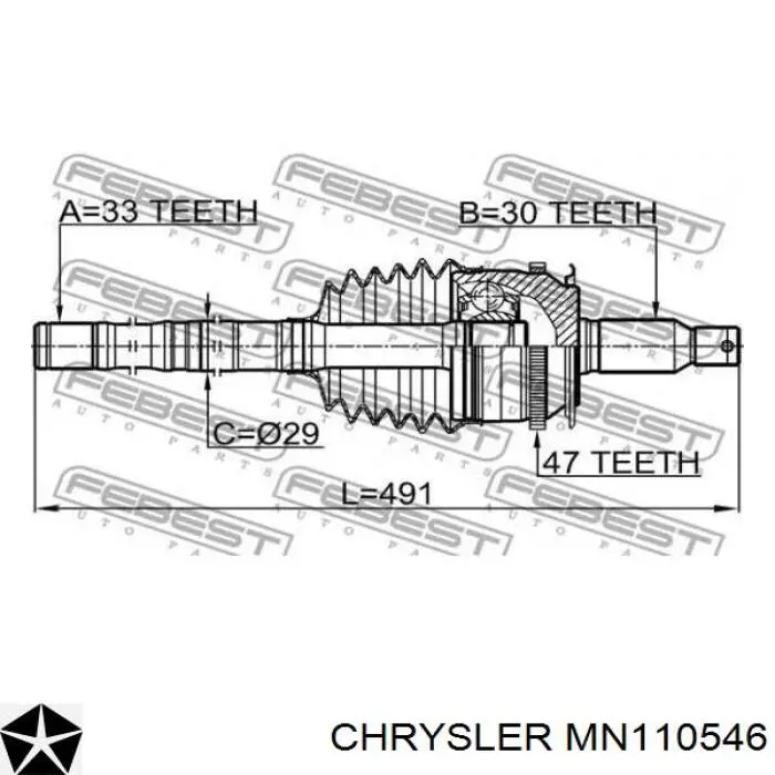 MN110546 Chrysler Привід передній правий