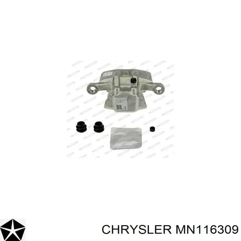 MN116309 Chrysler супорт гальмівний задній лівий
