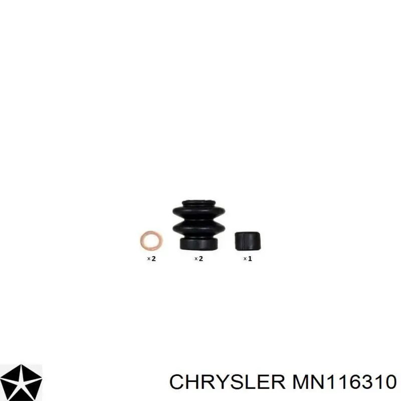 Купити MN116310 Chrysler Супорт задній правий