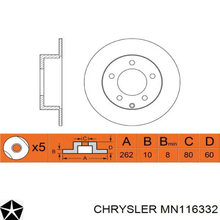 Диск гальмівний задній MN116332 Chrysler