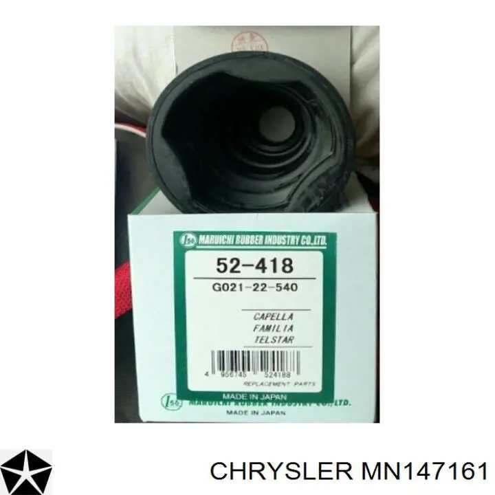 Пильник гранати внутрішній, передній півосі Chrysler MN147161 ціна, від 19.00 USD