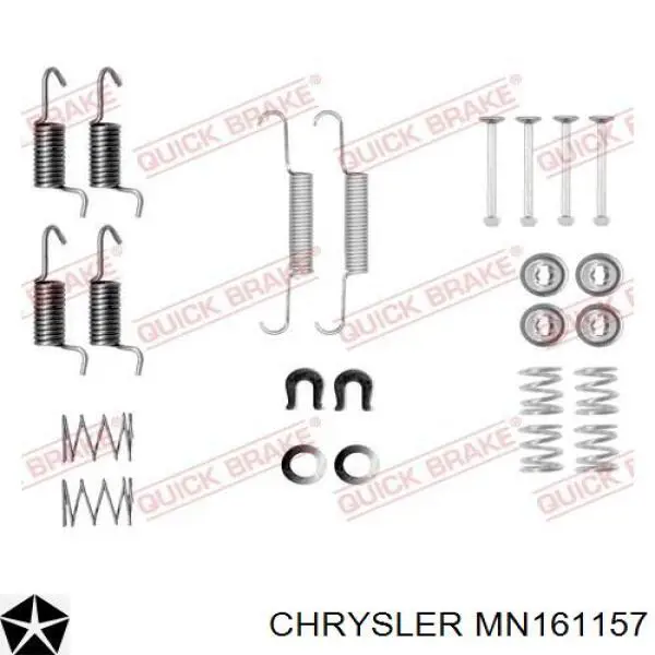 MN161157 Chrysler колодки ручника/стоянкового гальма