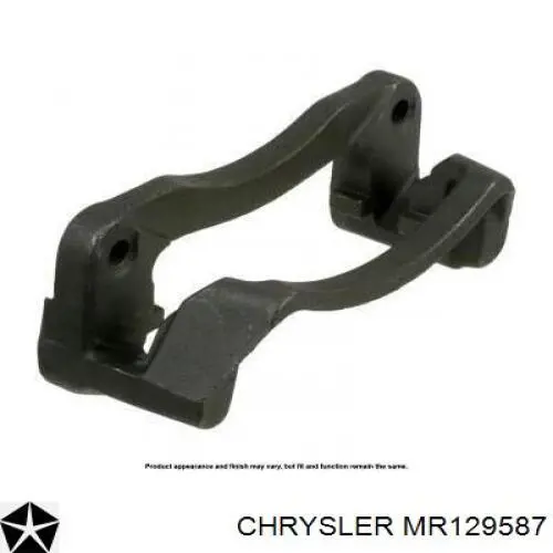 Купити MR129587 Chrysler Скоба супорту заднього