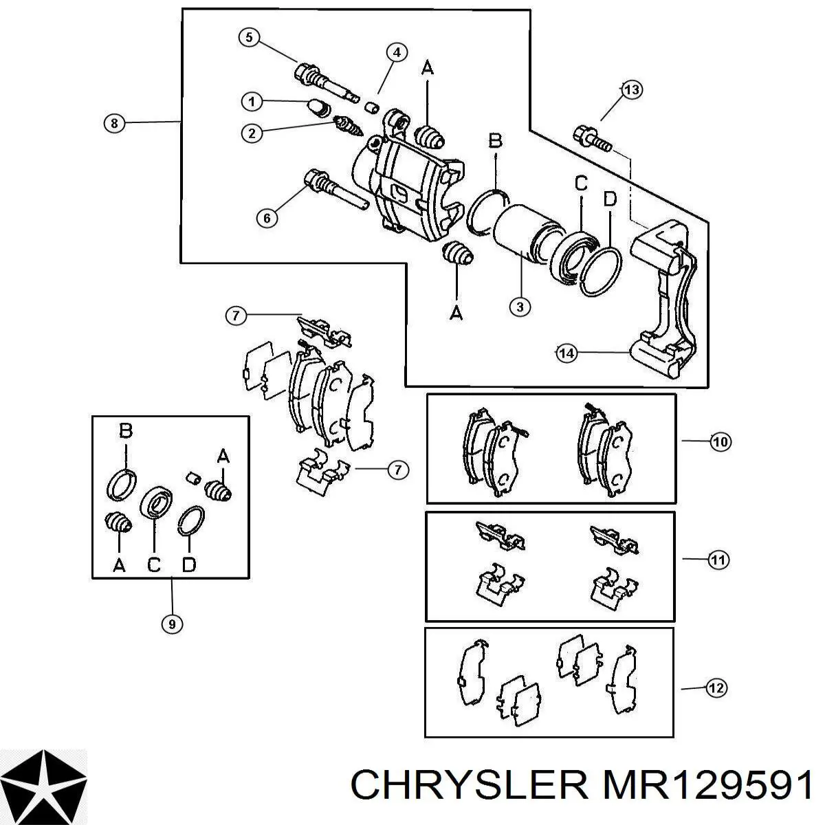 Поршень супорту гальмівного, переднього MR129591 Chrysler