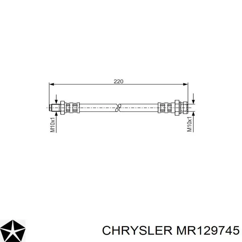 Шланг гальмівний задній MR129745 Chrysler