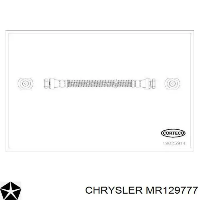 MR129777 Chrysler шланг гальмівний задній