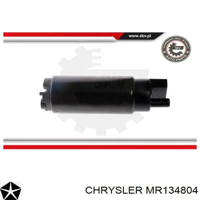 MR134804 Chrysler елемент-турбінка паливного насосу