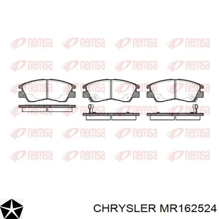 MR162524 Chrysler колодки гальмівні передні, дискові