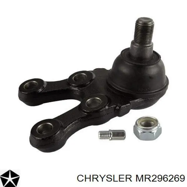 MR296269 Chrysler Кульова опора, нижня, ліва