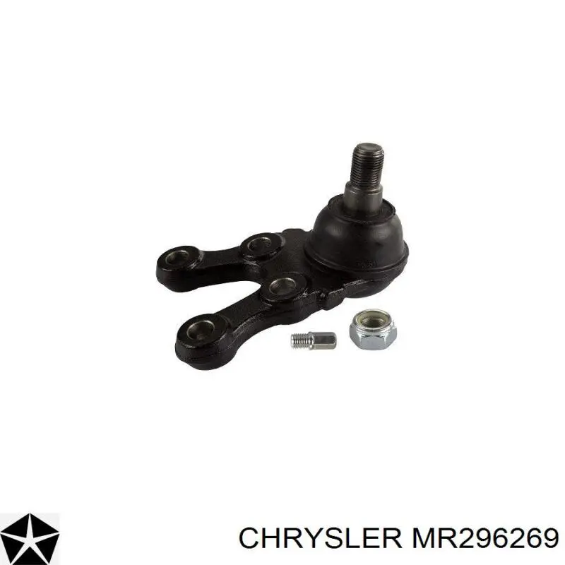 Кульова опора, нижня, ліва Chrysler MR296269 ціна, від 20.92 USD