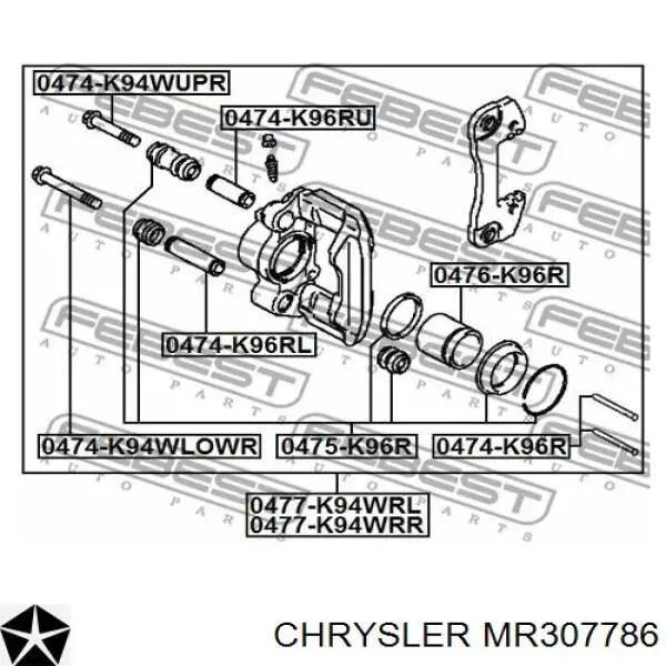 Ремкомплект супорту гальмівного заднього MR307786 Chrysler