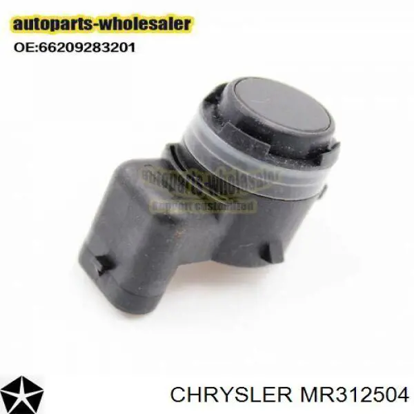 Реле електробензонасосу Chrysler MR312504 ціна, від 5.11 USD
