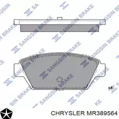 Купити MR389564 Chrysler Задні колодки