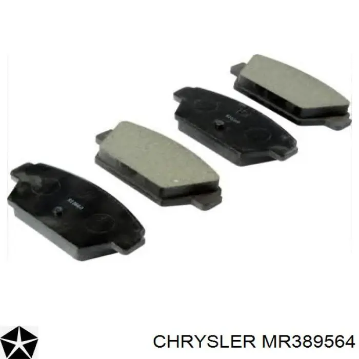 MR389564 Chrysler Колодки гальмівні задні, дискові