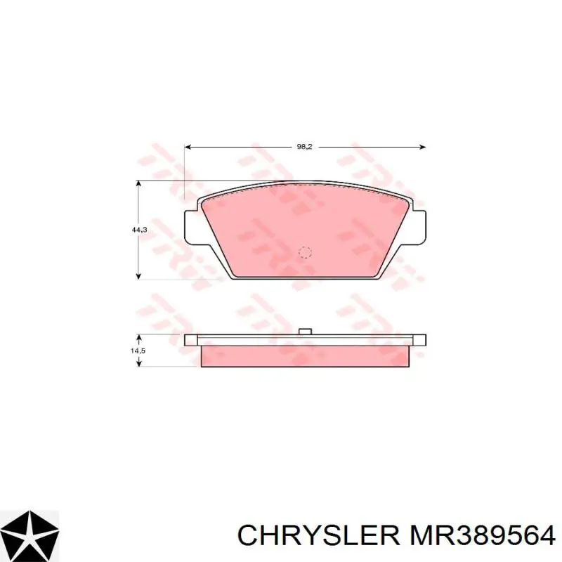 Задні гальмівні колодки MR389564 Chrysler
