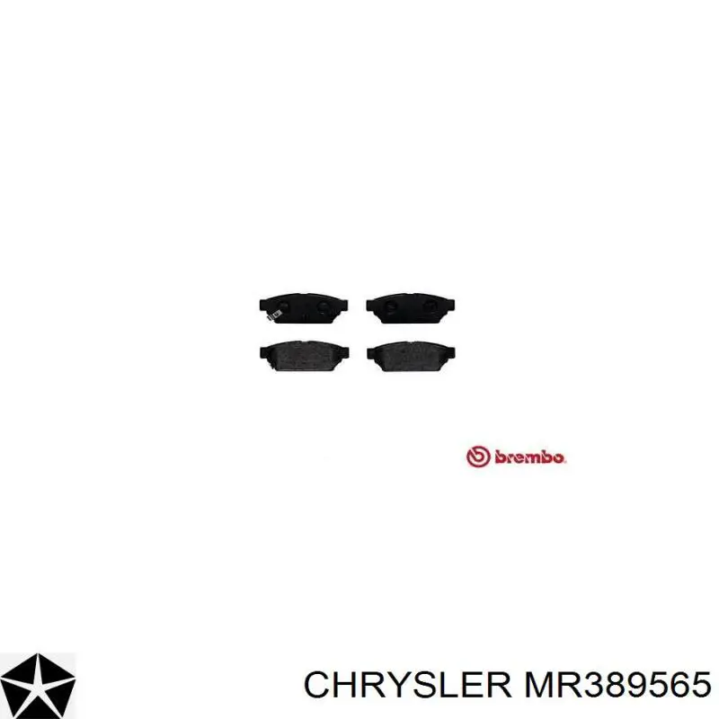 Задні гальмівні колодки Chrysler MR389565 ціна, від 17.31 USD