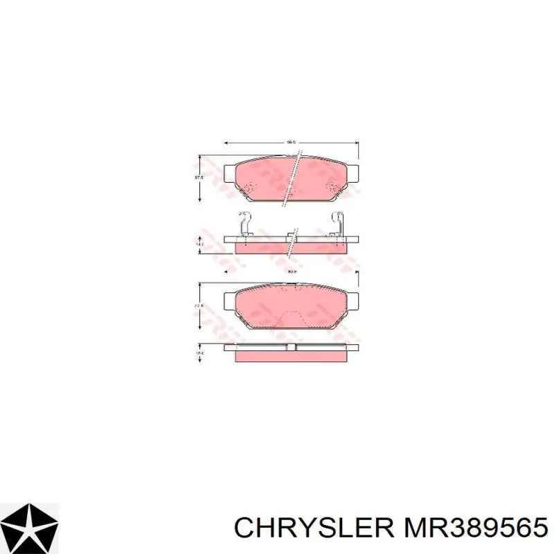 MR389565 Chrysler колодки гальмові задні, дискові