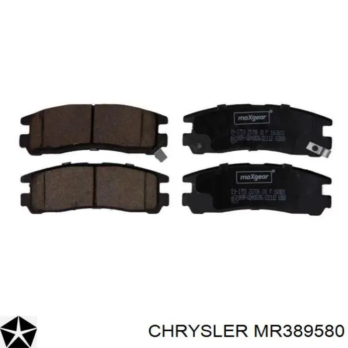 MR389580 Chrysler Колодки гальмівні задні, дискові