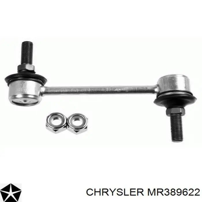 Комплект пружинок кріплення дискових колодок, задніх Chrysler MR389622 ціна, від 8.14 USD