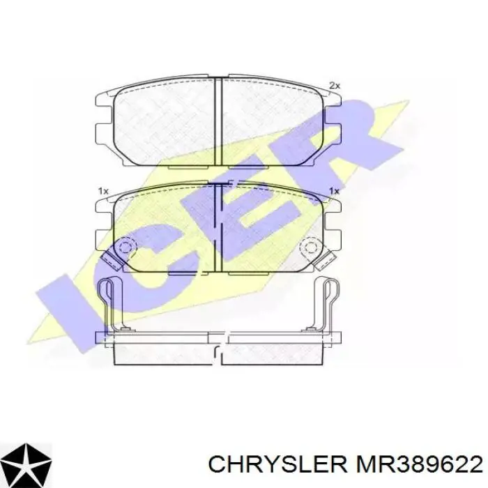 Комплект пружинок кріплення дискових колодок, задніх Mitsubishi Pajero 1 (L04G) (Міцубісі Паджеро)