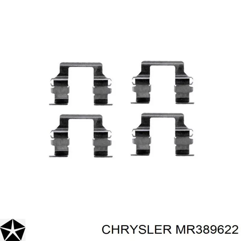 Комплект пружинок кріплення дискових колодок, задніх MR389622 Chrysler