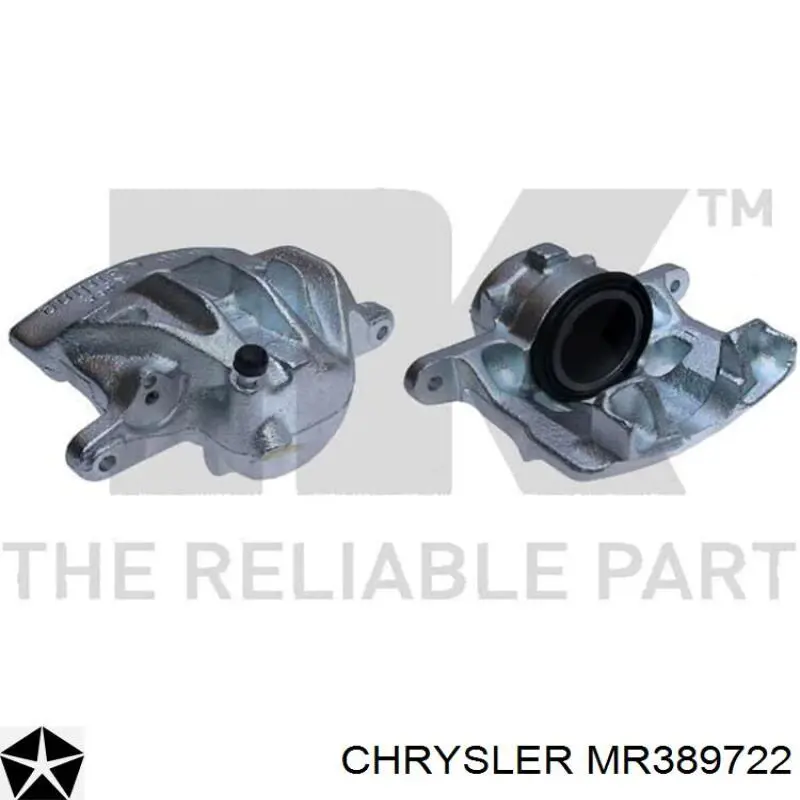 Диск гальмівний передній MR389722 Chrysler