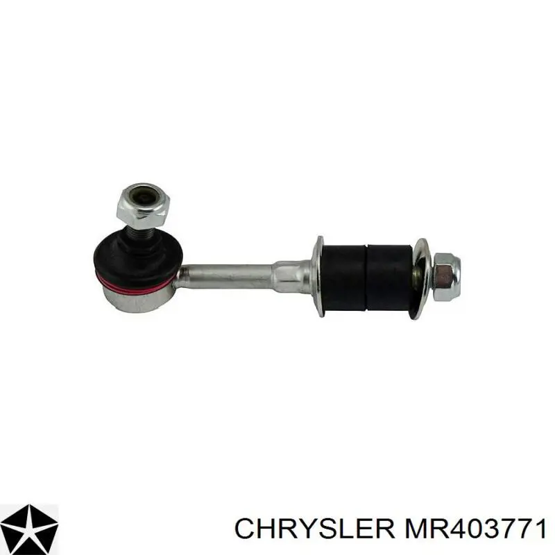 Стійка стабілізатора заднього MR403771 Chrysler