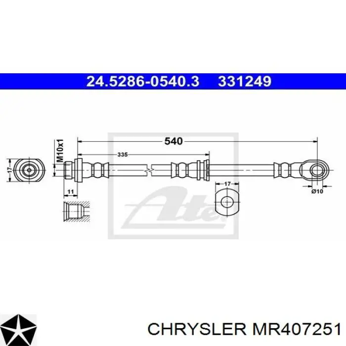 MR407251 Chrysler шланг гальмівний задній