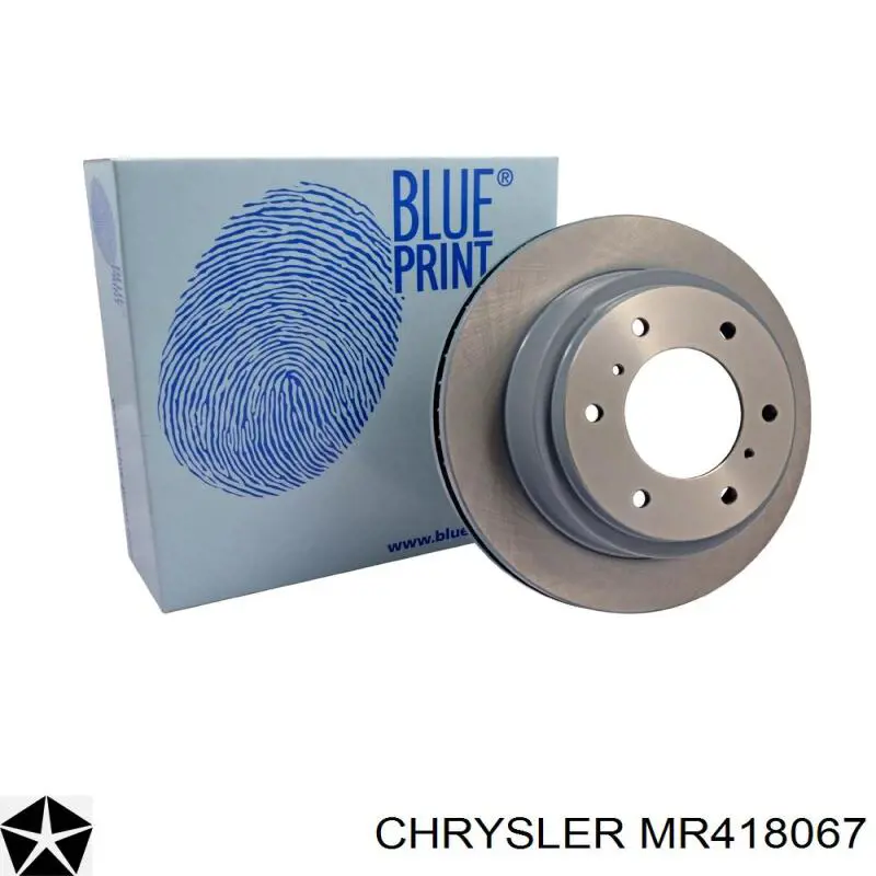 MR418067 Chrysler Дискові гальма