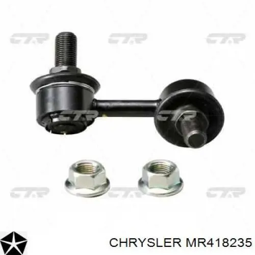Пильник опори кульової нижній Chrysler MR418235 ціна, від 19.04 USD