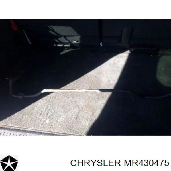 Підшипник диференціалу переднього моста MR430475 Chrysler