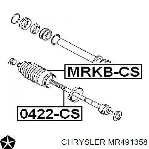 MR491358 Chrysler тяга рульова