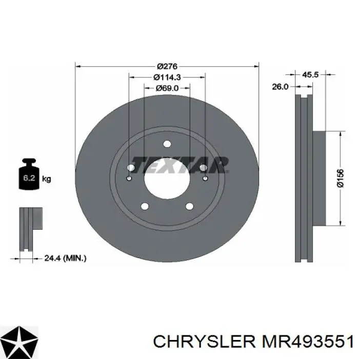 MR493551 Chrysler диск гальмівний передній