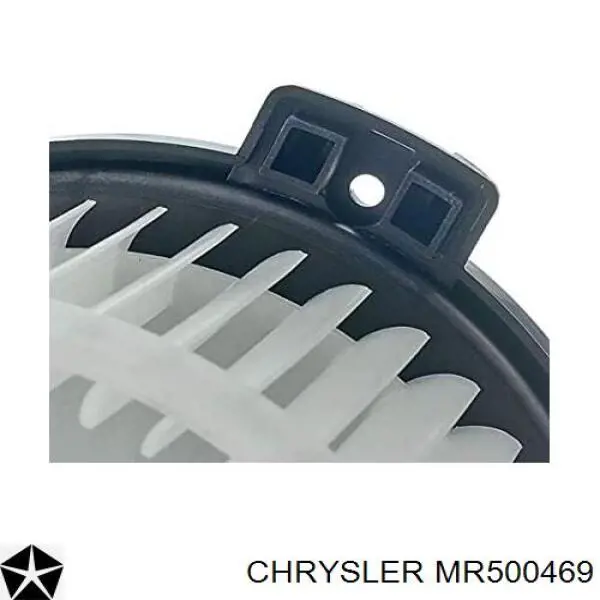 MR500469 Chrysler Електромотор пічки