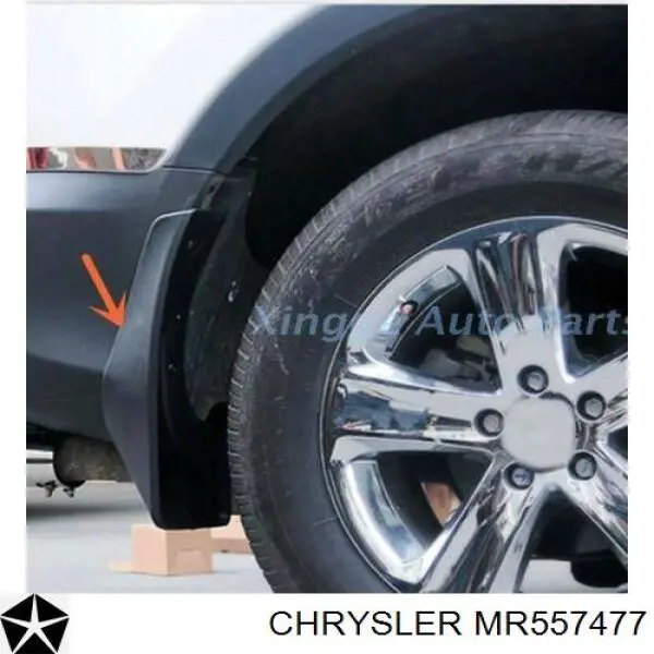 Молдинг лобового скла, верхній Chrysler MR557477 ціна, від 58.05 USD