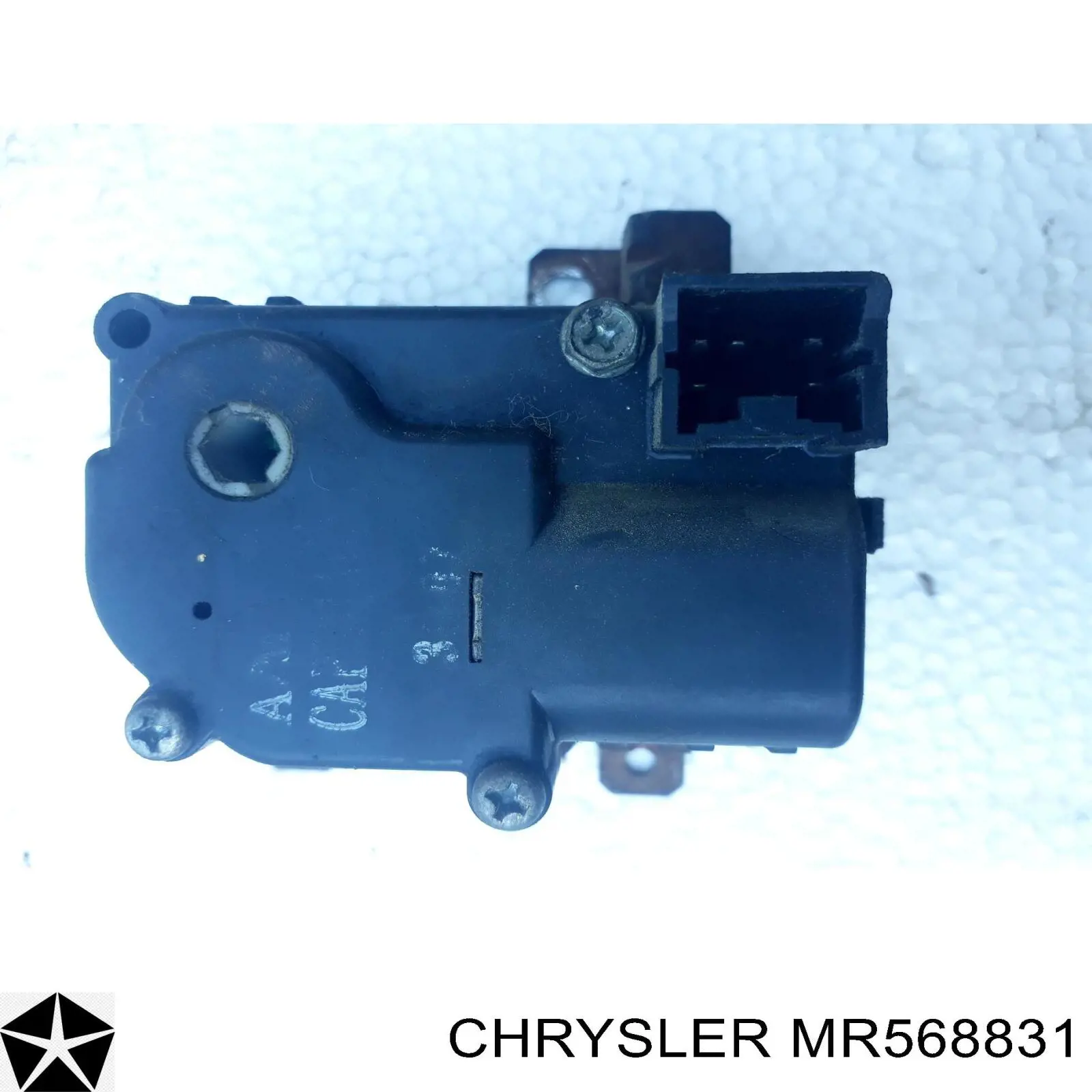 Купити MR568831 Mitsubishi 