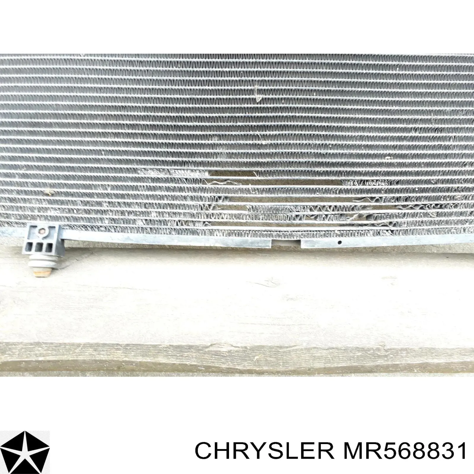  Mitsubishi MR568831 ціна, від 7.60 USD