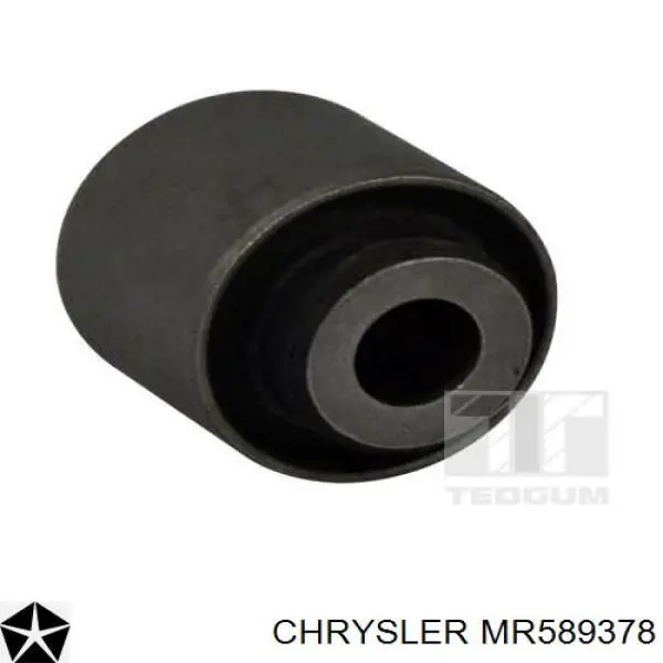MR589378 Chrysler Важіль задньої підвіски поперечний