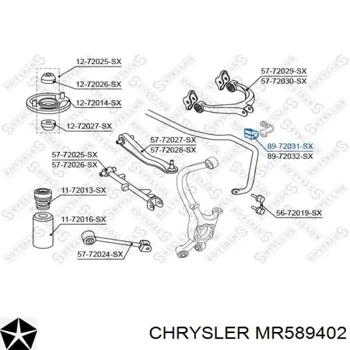 Втулка стабілізатора заднього MR589402 Chrysler