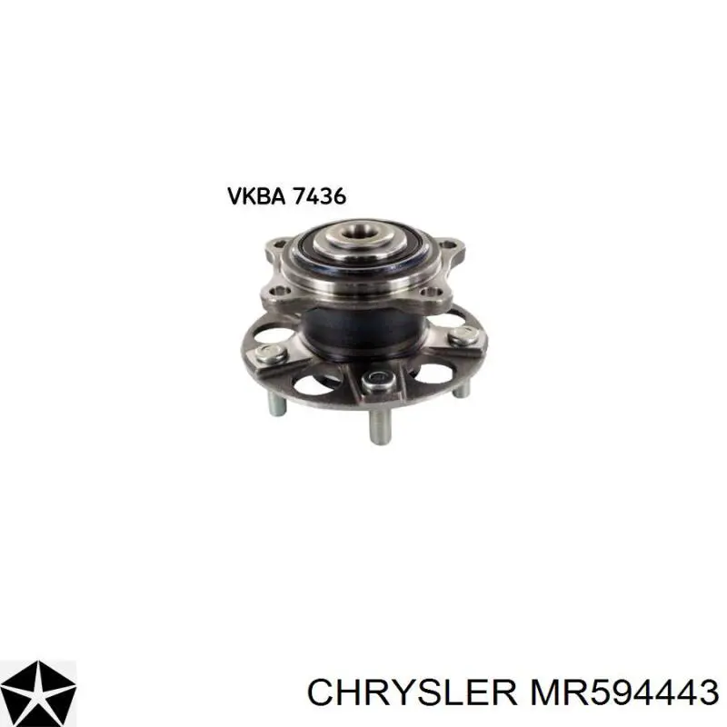 Маточини задніх коліс Chrysler MR594443 ціна, від 50.54 USD
