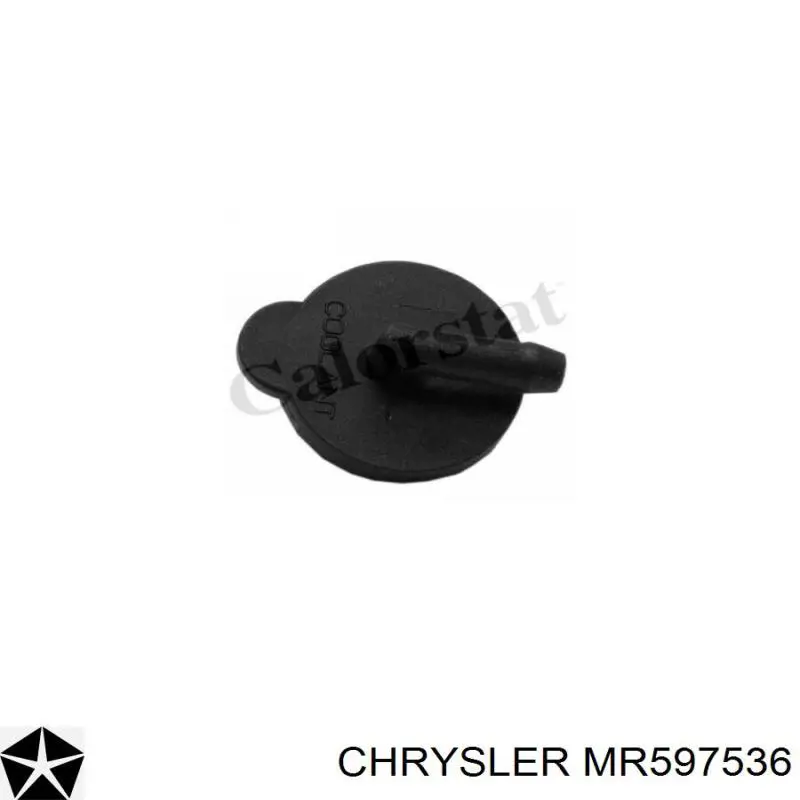MR597536 Chrysler кришка/пробка розширювального бачка