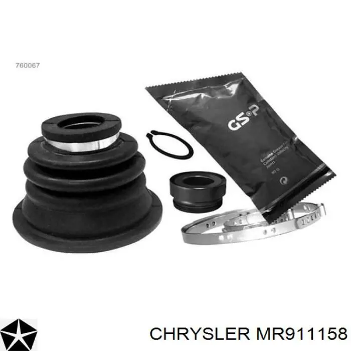 MR911158 Chrysler Пильник гранати внутрішній, лівий