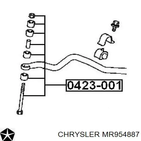 Стійка стабілізатора переднього MR954887 Chrysler