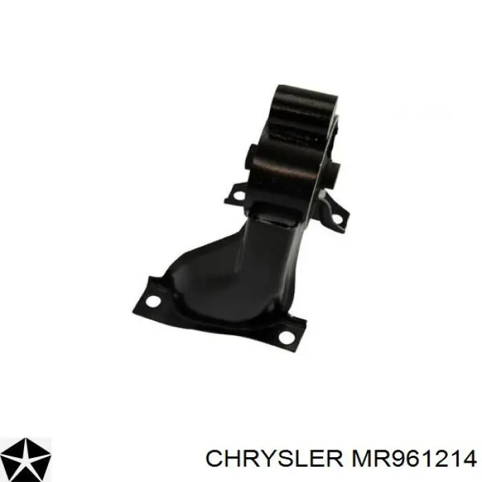 MR961214 Chrysler подушка (опора двигуна, задня)