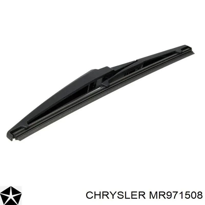 MR971508 Chrysler щітка-двірник заднього скла