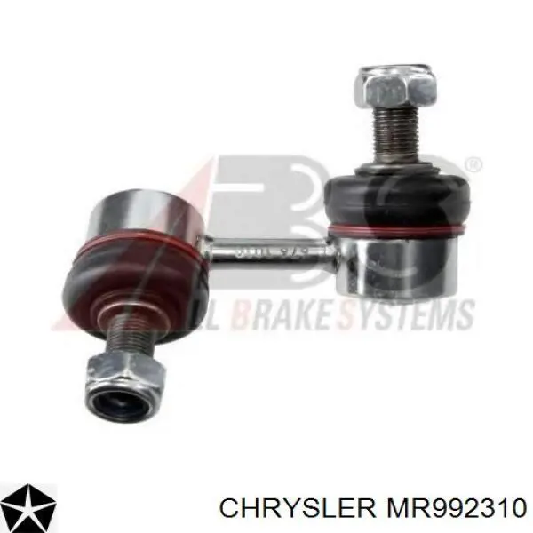 Стійка стабілізатора переднього, права MR992310 Chrysler