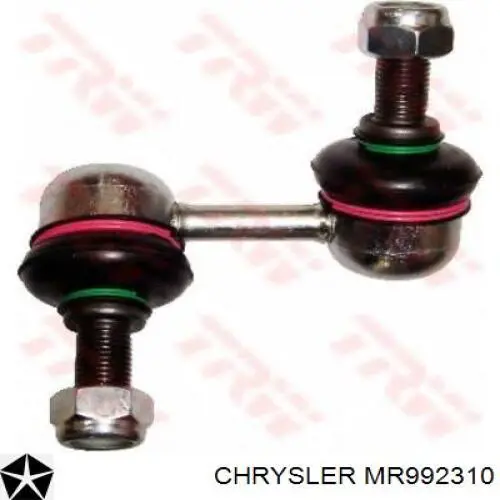 MR992310 Chrysler Солдатик стабілізатора, переднього, правий