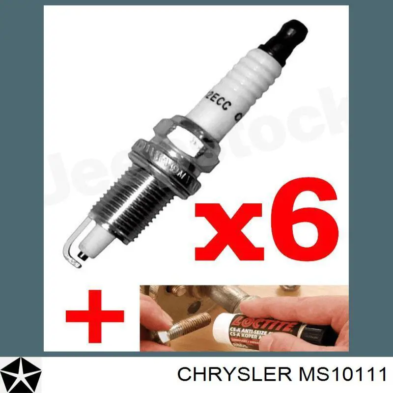 Присадки масляної системи MS10111 Chrysler
