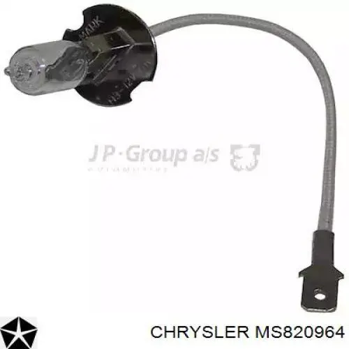 MS820964 Chrysler лампочка галогенна