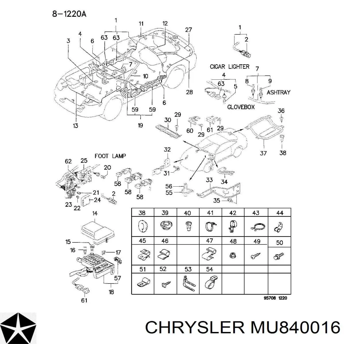 Запобіжник MU840016 Mitsubishi